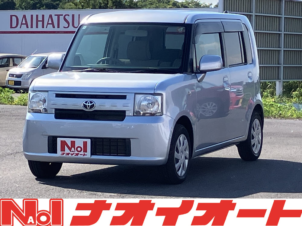 ピクシス スペース　X