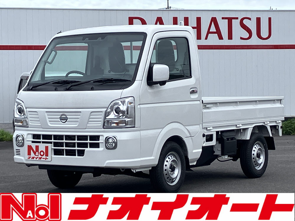 ＮＴ１００クリッパー　GX 4WD 5MT