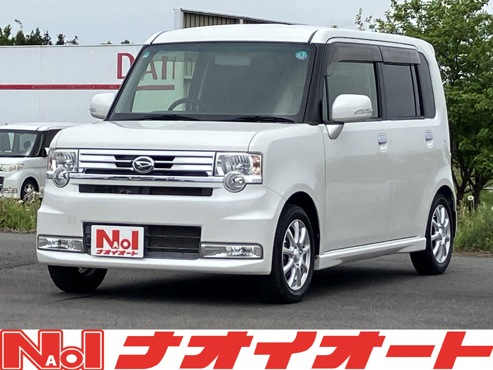 ムーヴコンテカスタム　RS
