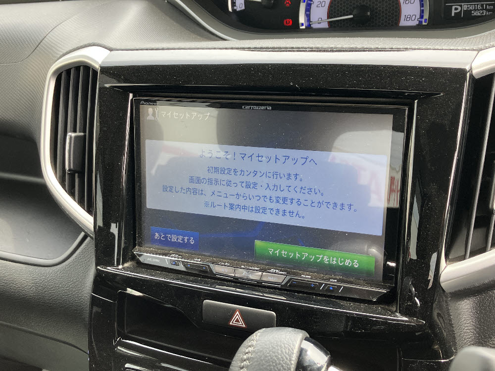 スズキ　ソリオバンデット　MV14枚目