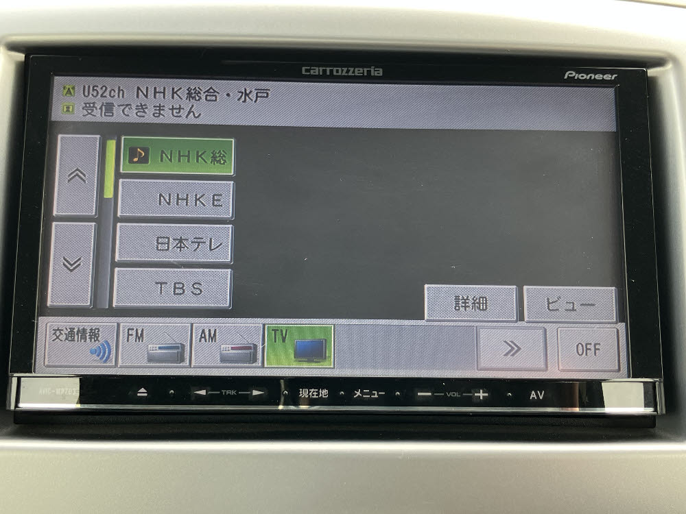 スズキ ワゴンR FX7枚目