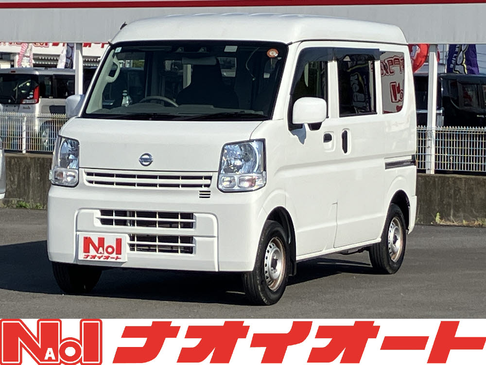 NV100クリッパー DX
