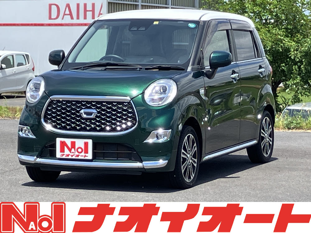 キャスト スタイル　G SAⅢ