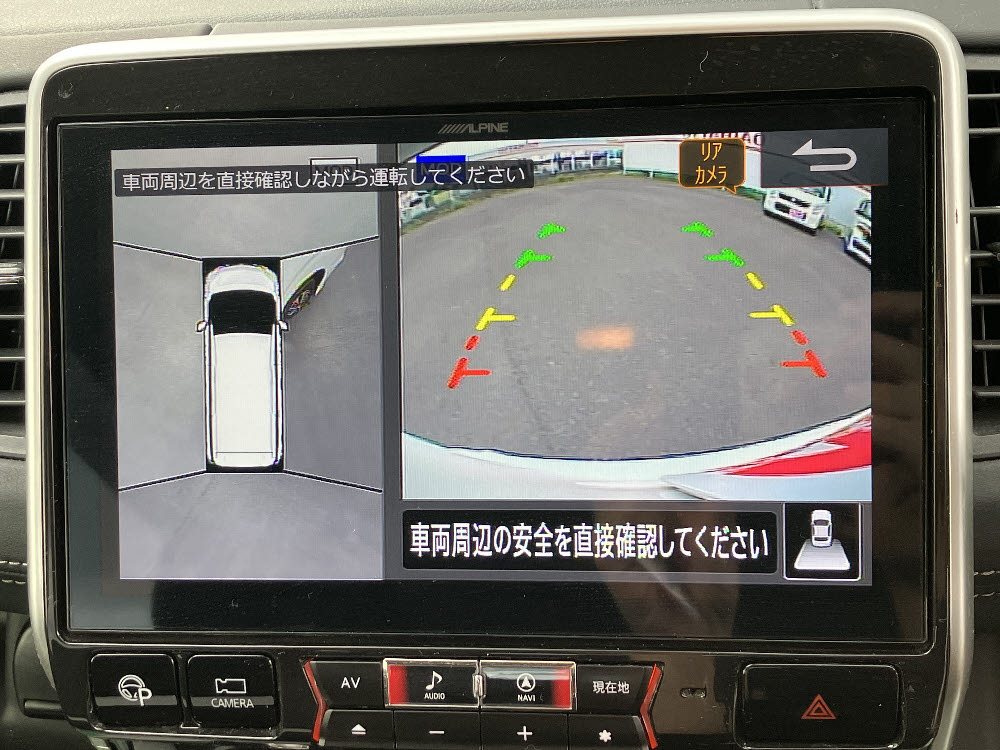 ニッサン　セレナ　ハイウェイスター VセレⅡ プロパイロットED15枚目