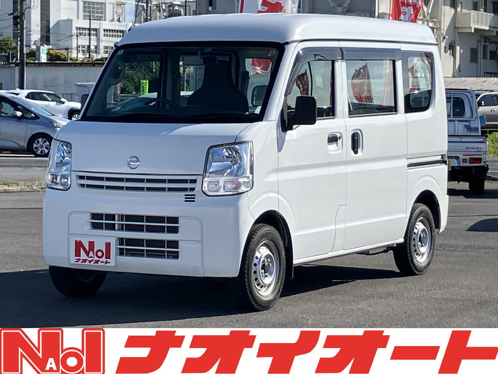 ＮＶ１００クリッパー　DX