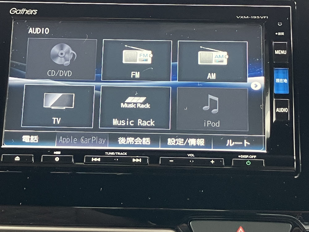 ホンダ　Ｎ ＷＧＮカスタム　Lホンダセンシング14枚目