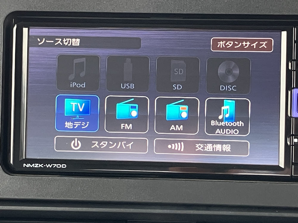 ホンダ　Ｎ ＢＯＸカスタム　L14枚目