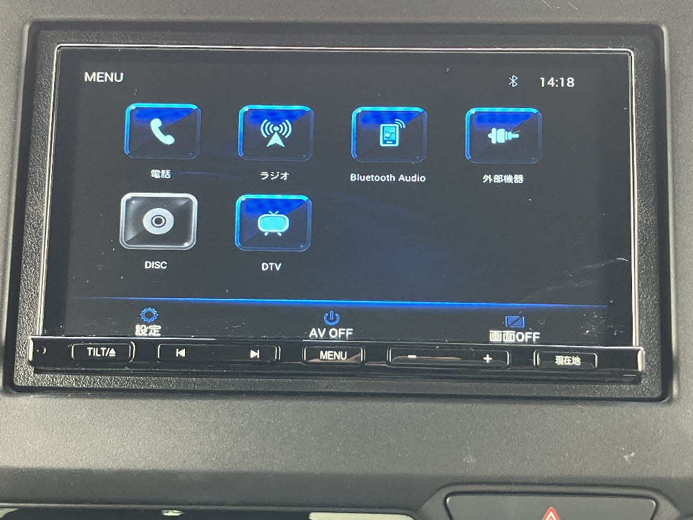 ホンダ　Ｎ ＢＯＸカスタム　L15枚目