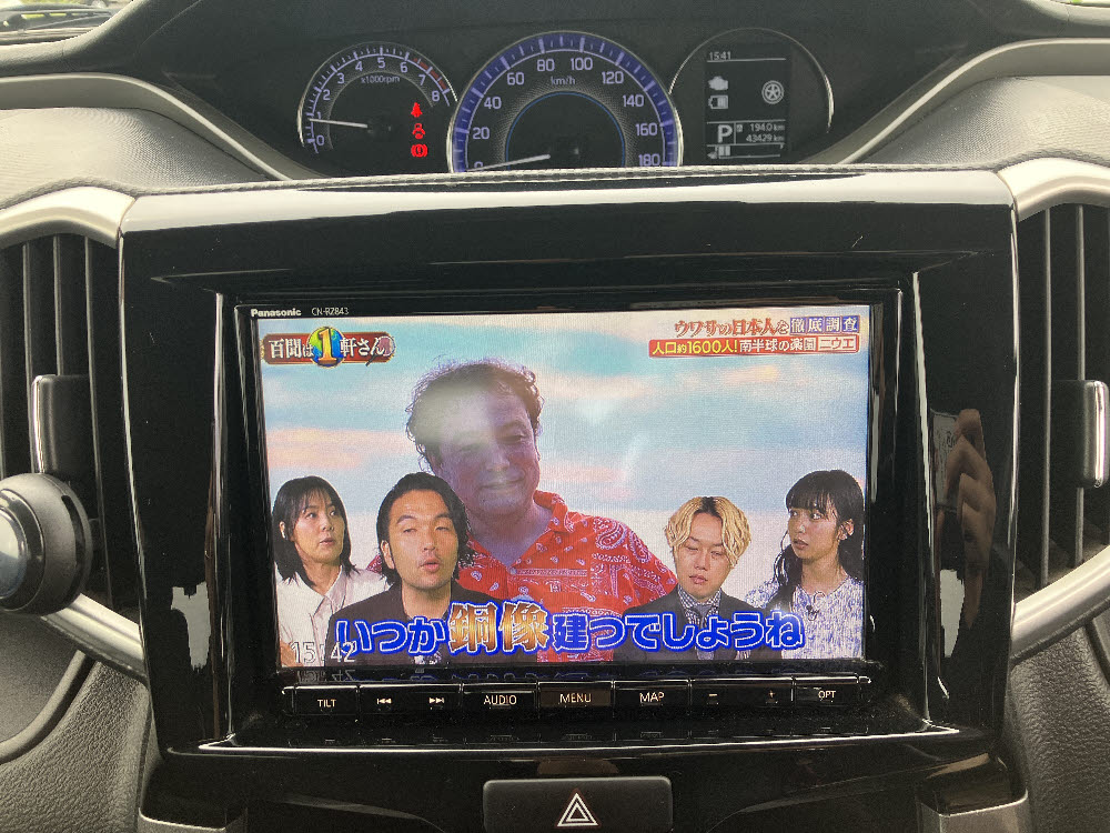ミツビシ　デリカＤ：２　HYBRID MX18枚目