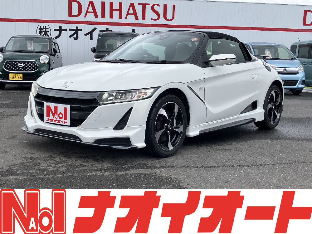 Ｓ６６０　α 無限エアロ　無限リアウィング