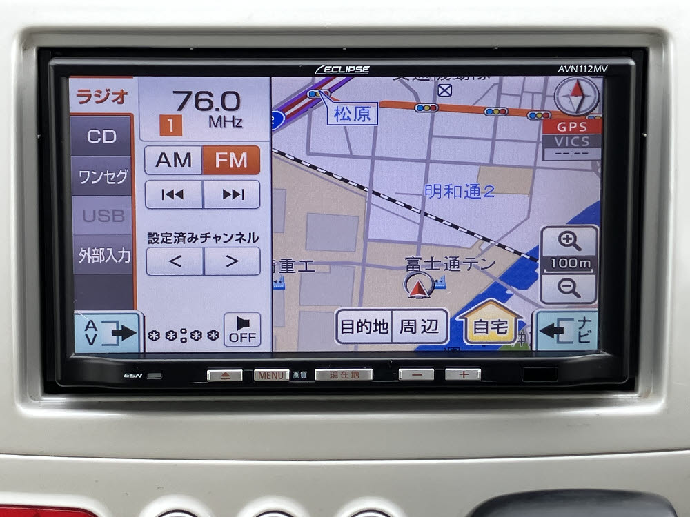 ミツビシ eKワゴン MX14枚目