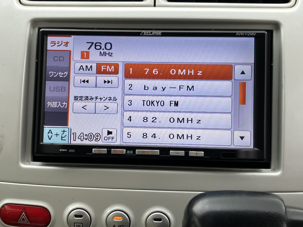 ミツビシ eKワゴン MX15枚目