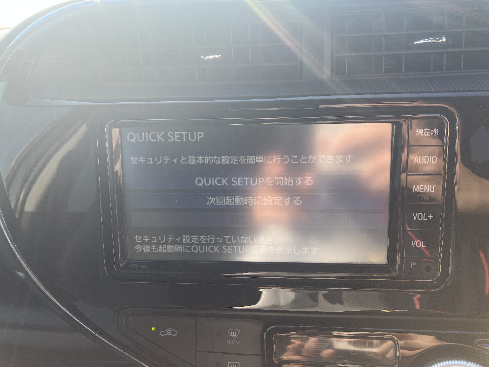 トヨタ アクア S スタイルブラック19枚目