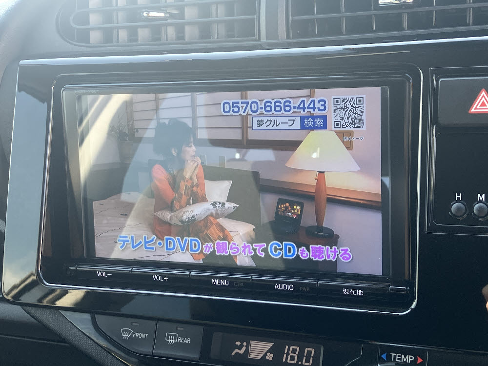 トヨタ アクア S スタイルブラック18枚目