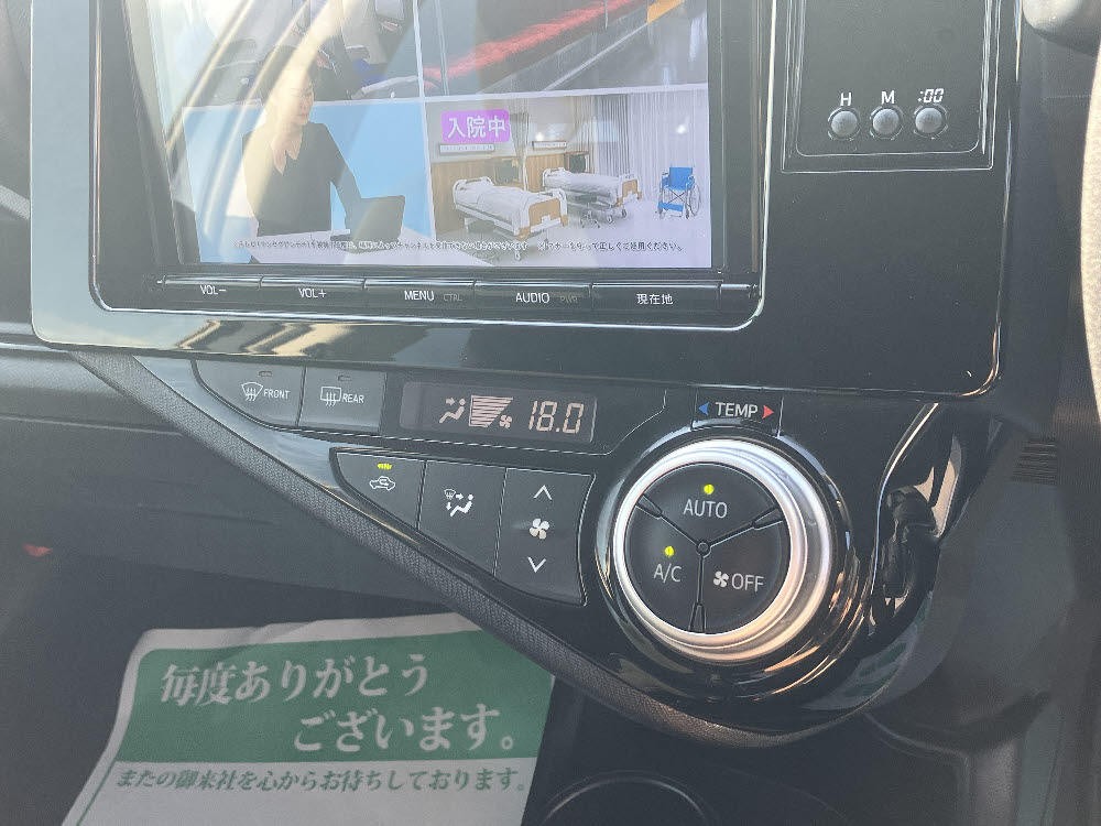 トヨタ アクア S スタイルブラック19枚目