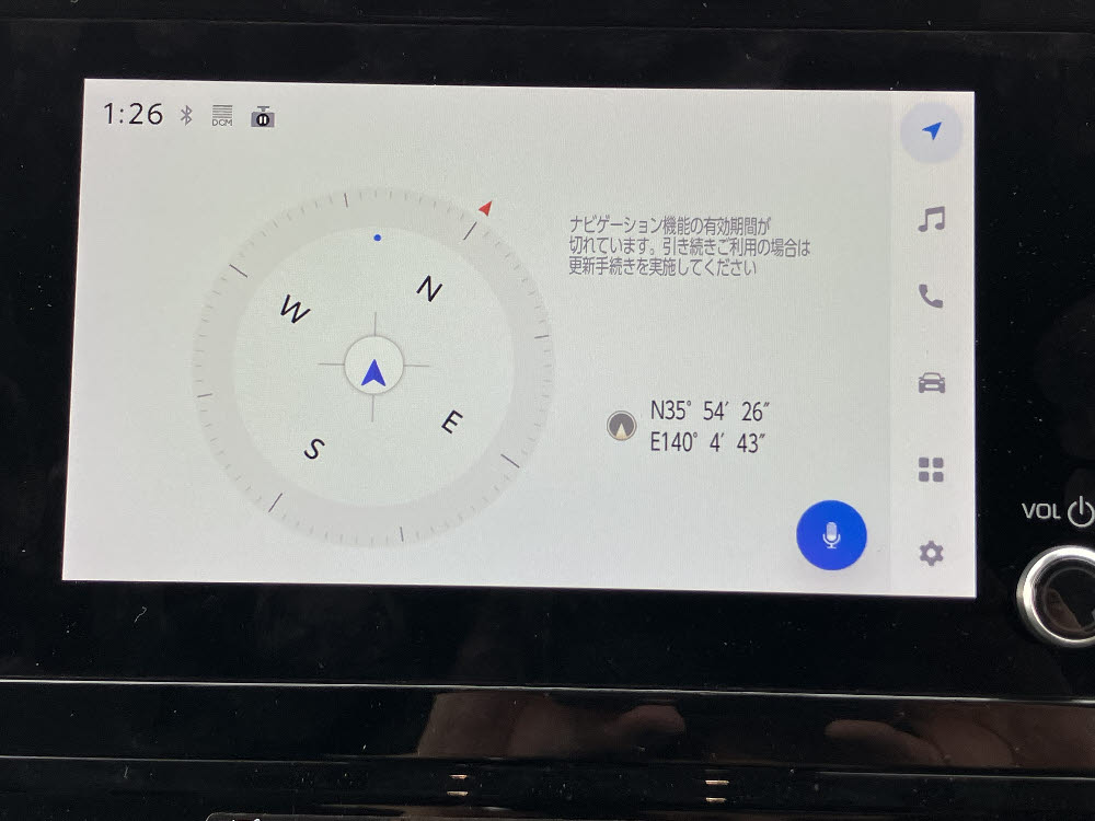 トヨタ シエンタ Z 5人 ガソリン11枚目