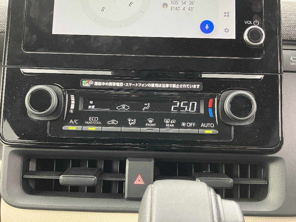 トヨタ シエンタ Z 5人 ガソリン14枚目