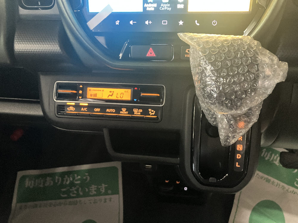 スズキ ハスラー タフワイルド 全方位ナビ 4型 17枚目