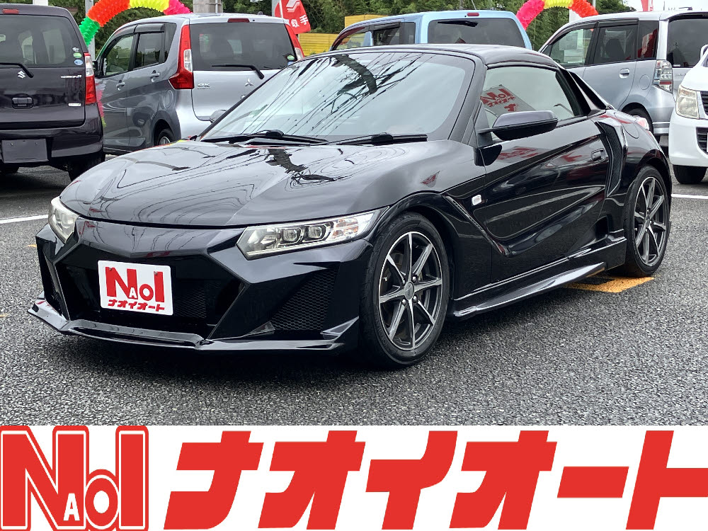 Ｓ６６０　α　無限AW　ロッソモデロマフラー