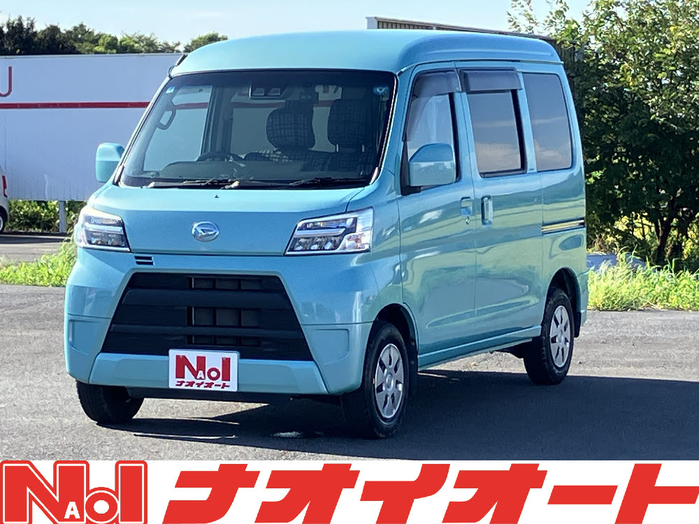 ハイゼットカーゴ　クルーズSAⅢ