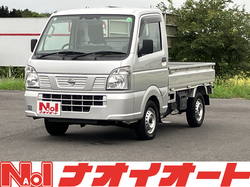 NT100クリッパー DXセーフティパッケージ