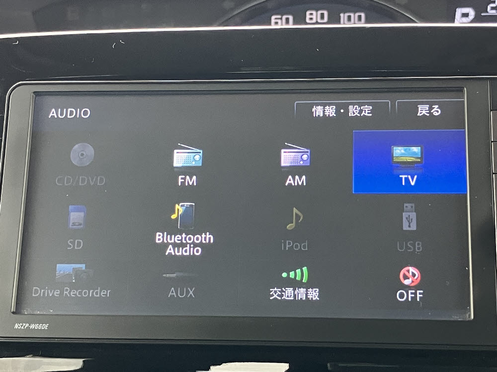 ダイハツ　タントカスタム　RS-SAⅡ13枚目