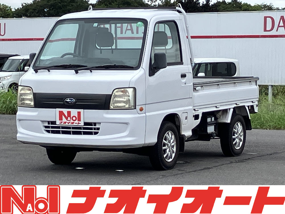 サンバートラック　TB