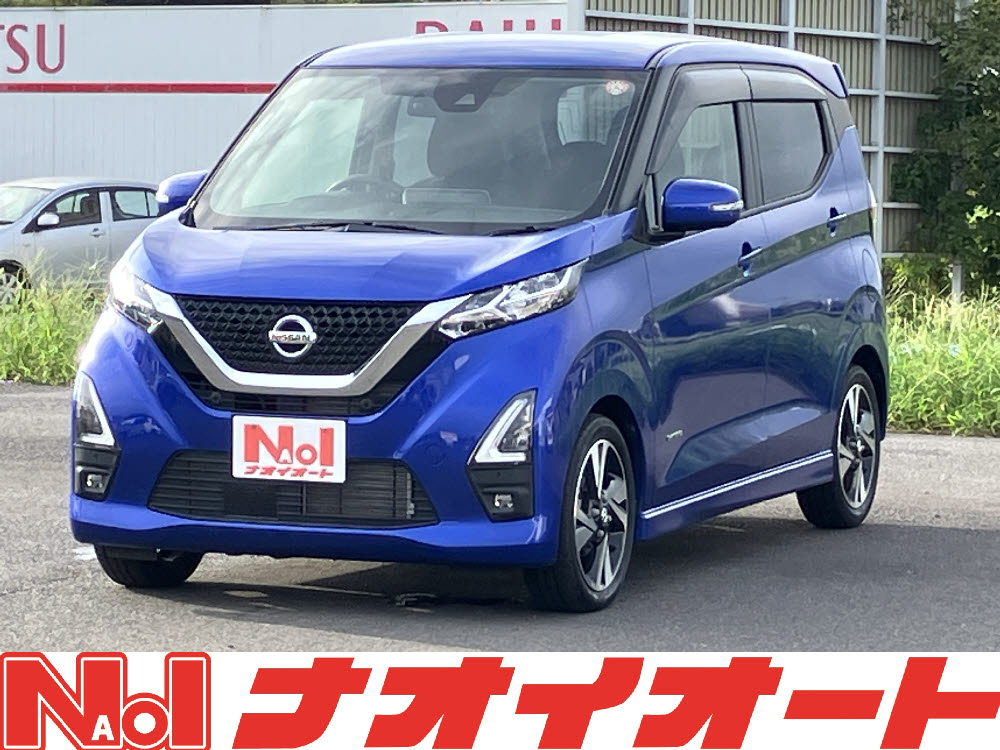 デイズ　ハイウェイスター Gターボ（9インチナビ）
