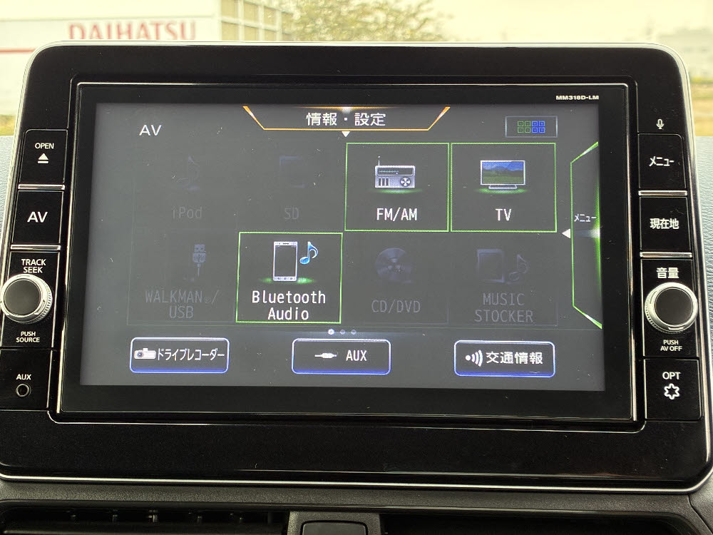 ミツビシ　ｅｋクロス　T（9インチナビ）12枚目