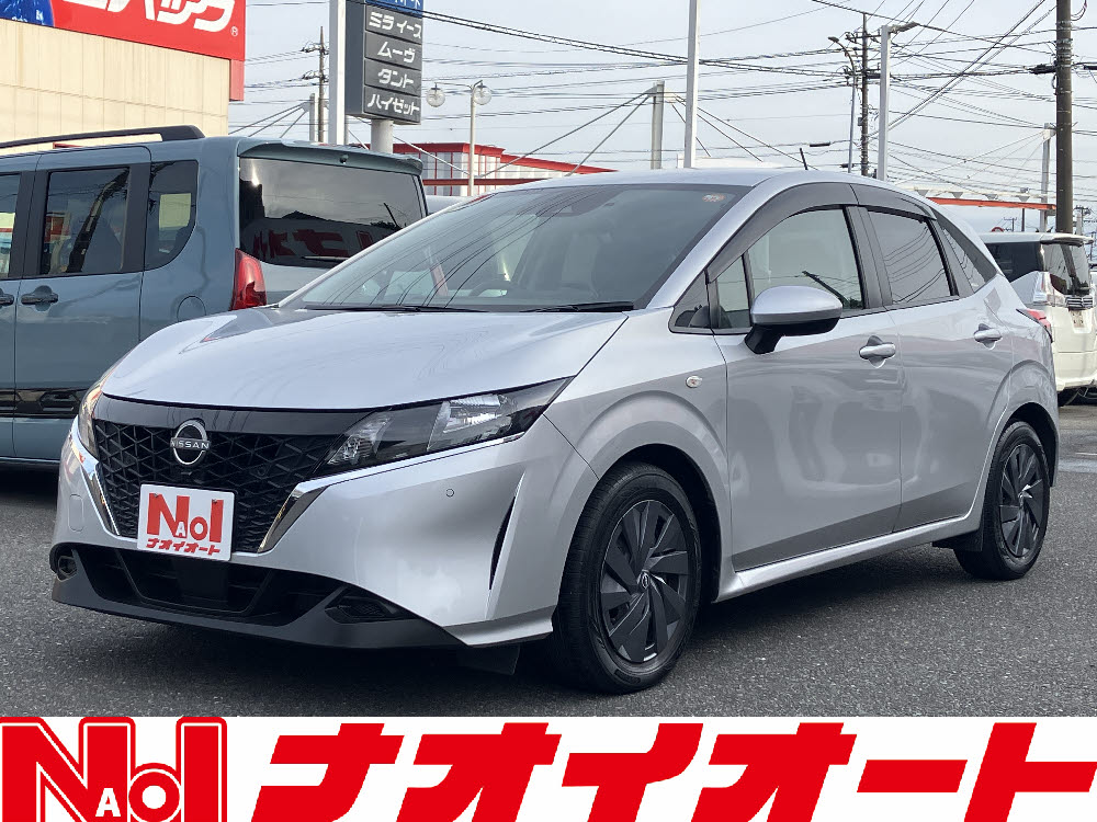 ノート S 純正9インチナビ