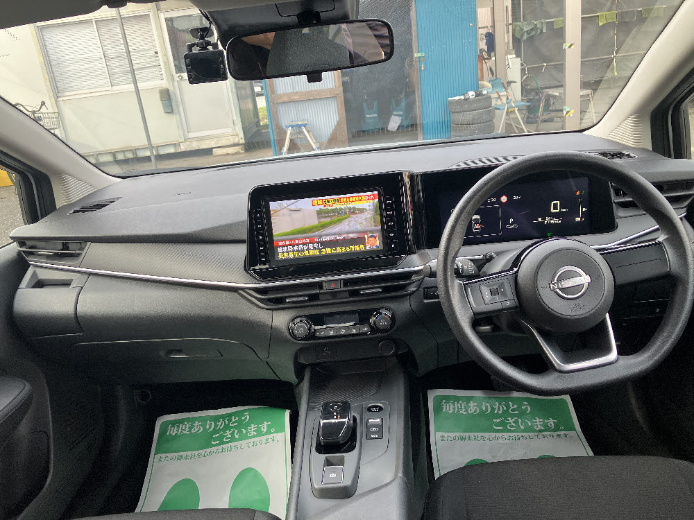 ニッサン ノート S 純正9インチナビ9枚目