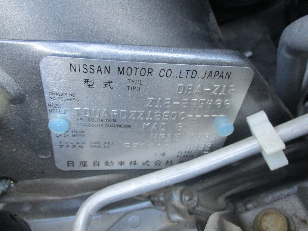 ニッサン　キューブ　15X　代車アップ3枚目