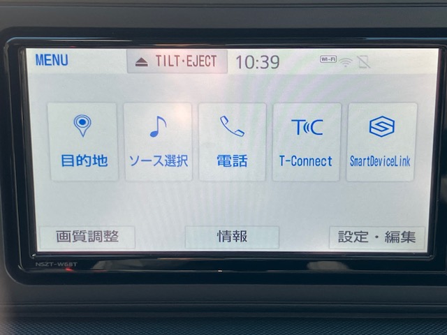 トヨタ　ライズ　Z　（モデリスタエアロ）16枚目