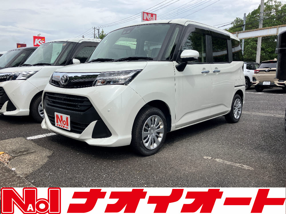 タンク　G