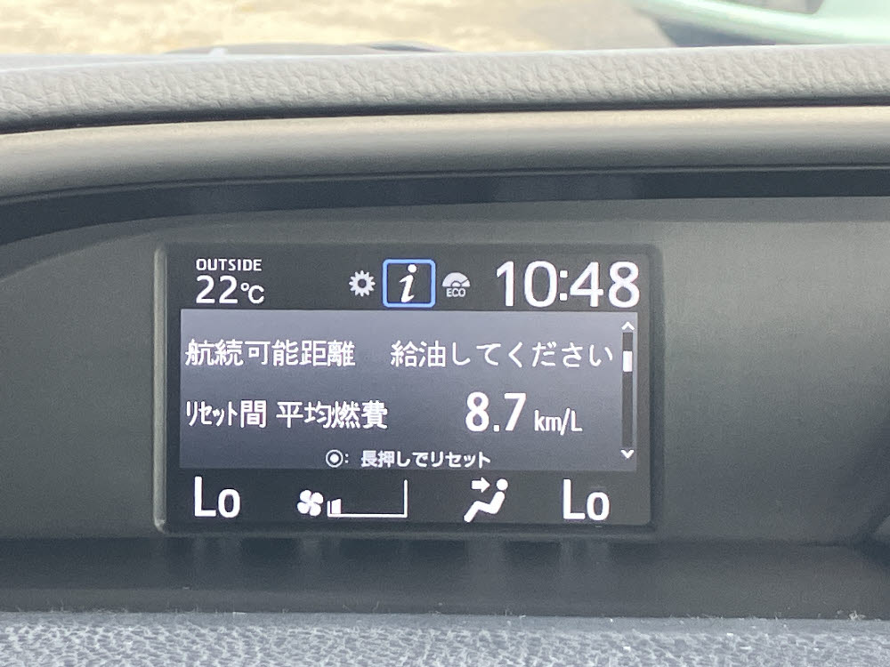 トヨタ　ヴォクシー　ZS　キラメキⅡ17枚目