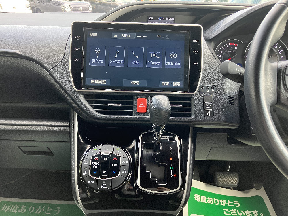 トヨタ　ヴォクシー　ZS　キラメキⅡ18枚目