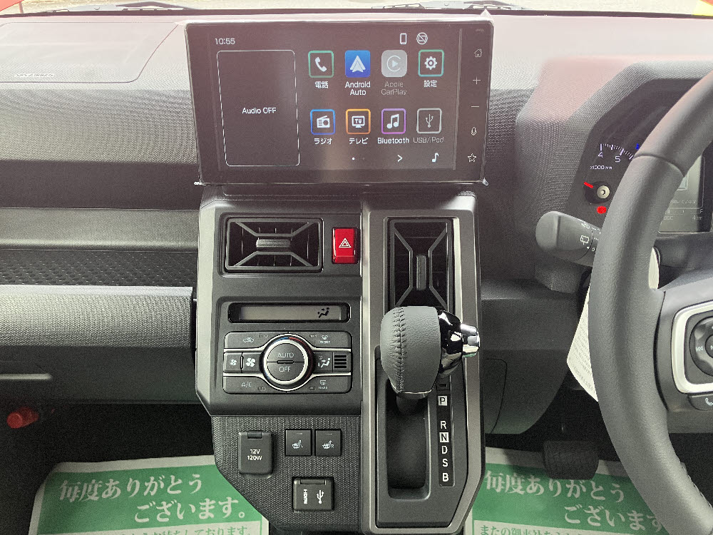 ダイハツ　タフト　G クロムベンチャー　9インチDO16枚目