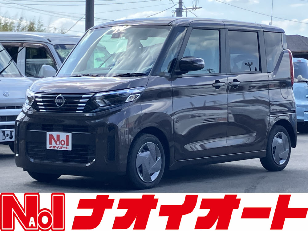 ルークス　X　ODレス
