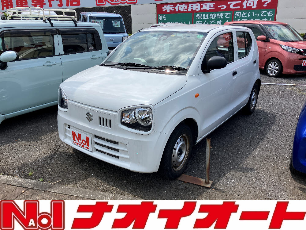 アルトバン　VP　RBS