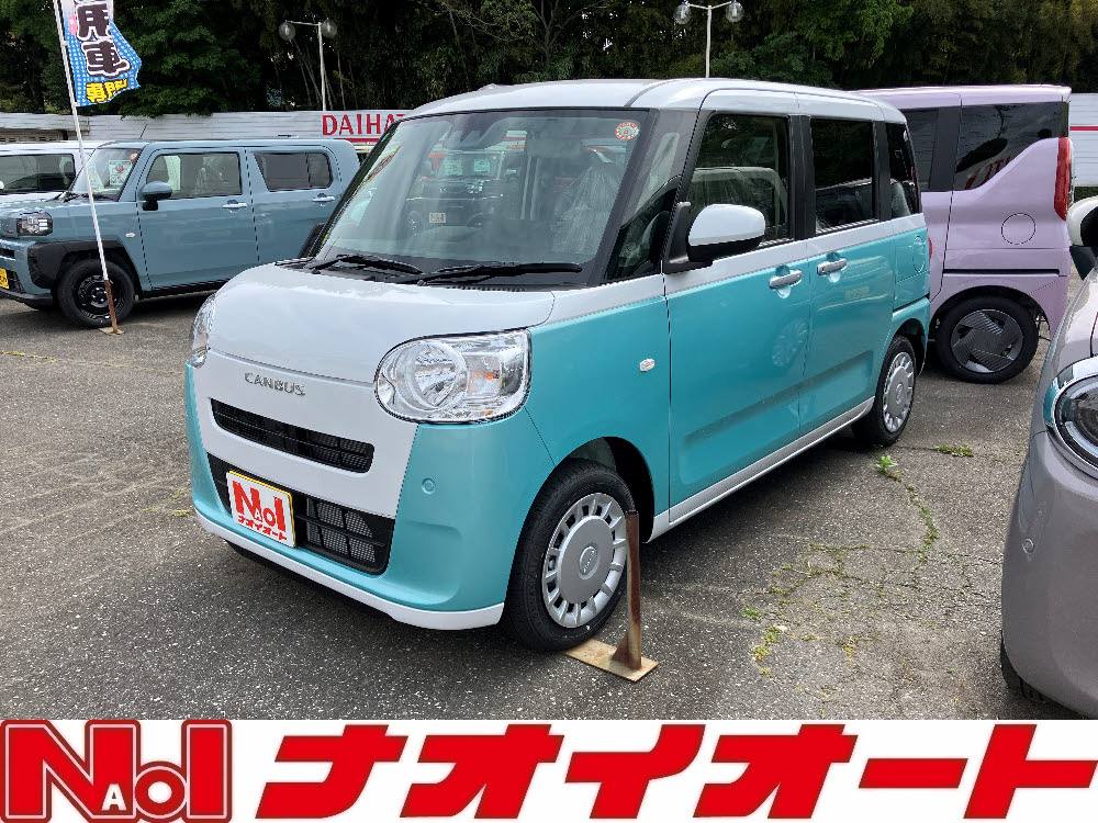 ムーヴキャンバス　ストライプスX ODレス