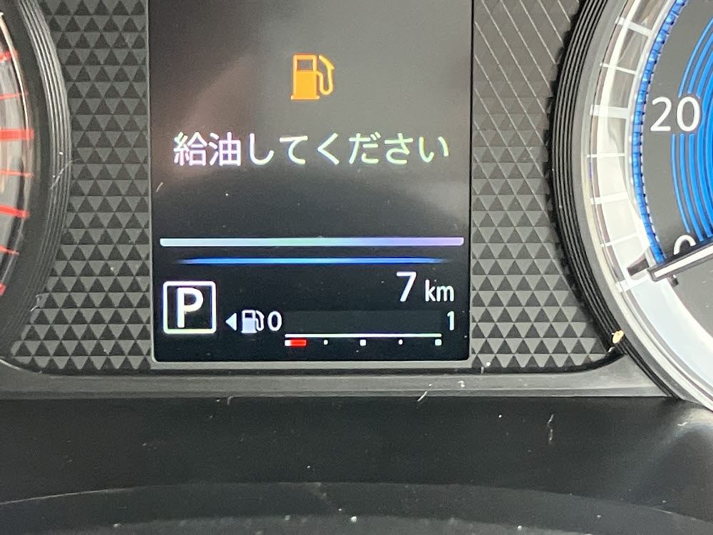 ミツビシ　デリカミニ　G　Premium 2WD15枚目