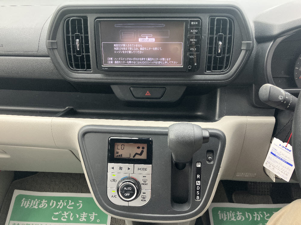 トヨタ　パッソ　XLパッケージS16枚目