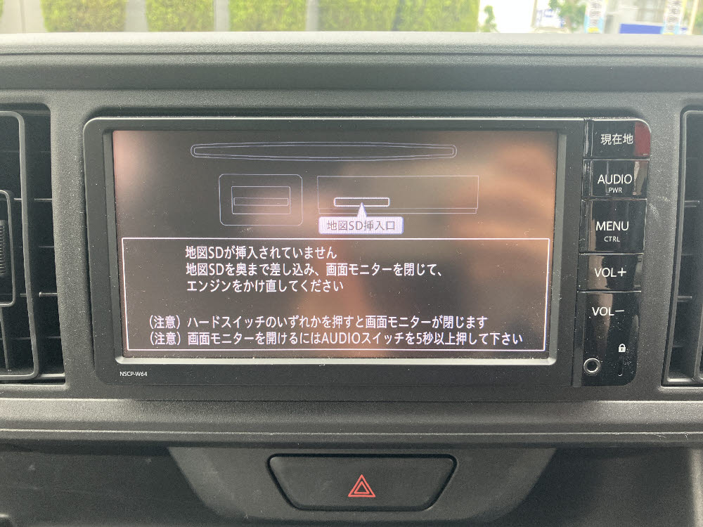 トヨタ　パッソ　XLパッケージS17枚目