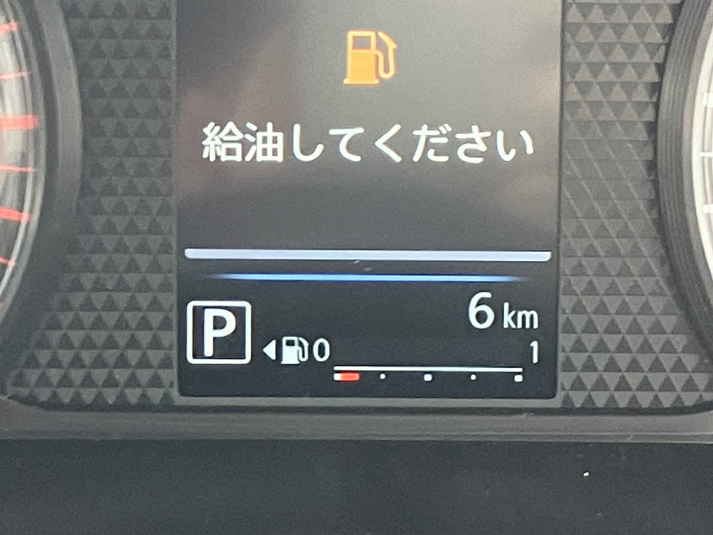 ミツビシ　デリカミニ　Gプレミアム ODレス14枚目