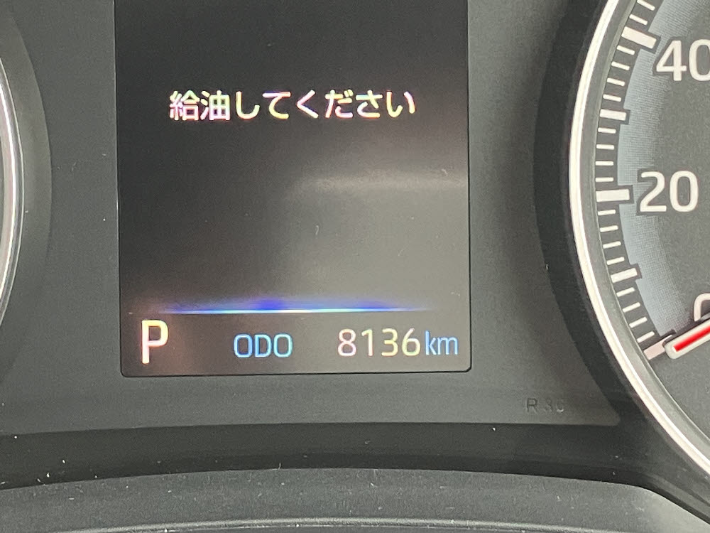 トヨタ　ノア　S-G16枚目