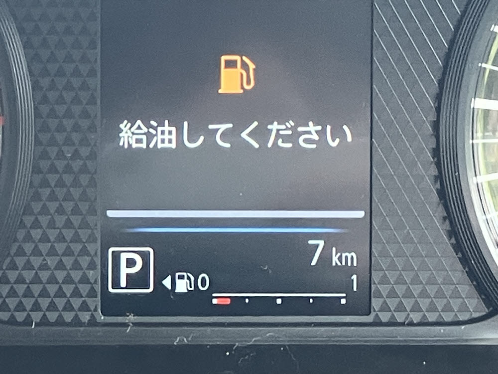 ミツビシ　デリカミニ　Gプレミアム ODレス15枚目