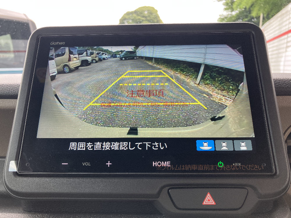 ホンダ　NBOX　JOY　8インチディスプレーオーディオ17枚目