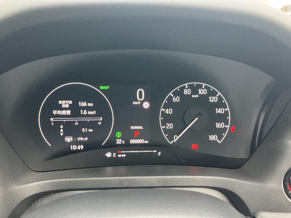 ホンダ　ヴェゼル　E:HEV　Z15枚目