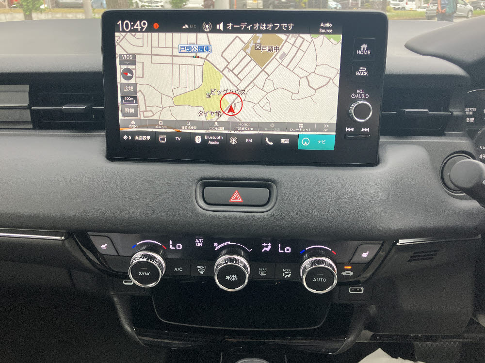 ホンダ　ヴェゼル　E:HEV　Z17枚目