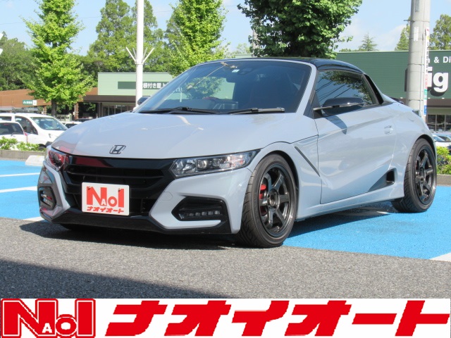 S660モデューロXバージョンZ